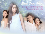 Giải trí - Kim Tae Hee: Không còn là nữ chính ngôn tình, không là công chúa chờ hoàng tử