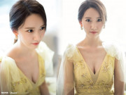 Giải trí - Yoona (SNSD): Từ cô gái ngoan hiền bất ngờ "chơi lớn" xẻ ngực, vẫn đẹp nghiêng nước nghiêng thành