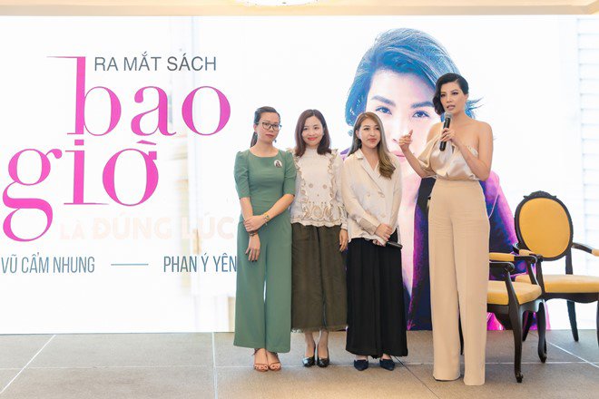 Dàn mẫu thế hệ đầu mừng Vũ Cẩm Nhung ra tự truyện kể về những nỗi đau cuộc đời - 1