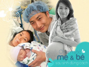 Bà bầu - Vừa đẻ xong được cho nhai đá, mẹ Việt ở Mỹ càng thấy lạ khi nhìn thấy bữa cơm cữ