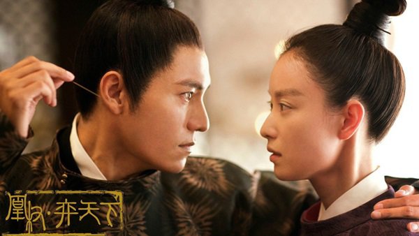 Châu Tấn là tri kỷ của Trần Khôn nhưng người phụ nữ bên cạnh anh lúc này không phải cô - 3