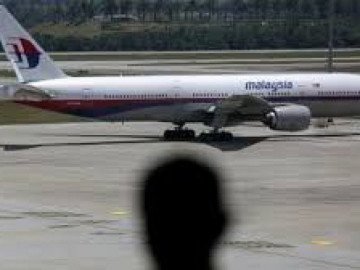 Hé lộ bất ngờ về thủ phạm khiến máy bay MH370 biến mất, phản ứng sai lầm của phi công