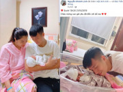 Giải trí - Bùi Tiến Dũng xúc động đón con gái đầu lòng, ngọt ngào cảm ơn vợ hot girl