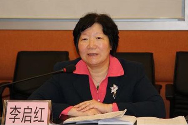nu quan tham tq gan 60 tuoi van co hon chuc tinh nhan tre, "ga tinh" ca con re - 1