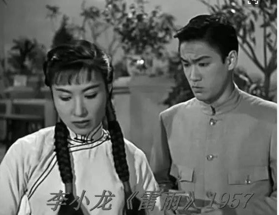 Nguyên tác Tiếng Sét Trong Mưa: Táo bạo và amp;#34;xôi thịtamp;#34;, khán giả cãi nhau suốt 80 năm - 3