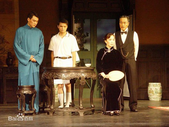 Nguyên tác Tiếng Sét Trong Mưa: Táo bạo và amp;#34;xôi thịtamp;#34;, khán giả cãi nhau suốt 80 năm - 2