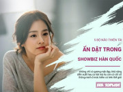 Giải trí - Bạn có biết, trong showbiz Hàn Quốc có 5 bộ não thiên tài đang "ẩn dật" trong giới nghệ sĩ