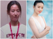 Giải trí - Đừng ảo tưởng về nhan sắc "thần tiên tỷ tỷ", Đổng Khiết chụp ảnh thường trông khác lạ thế này