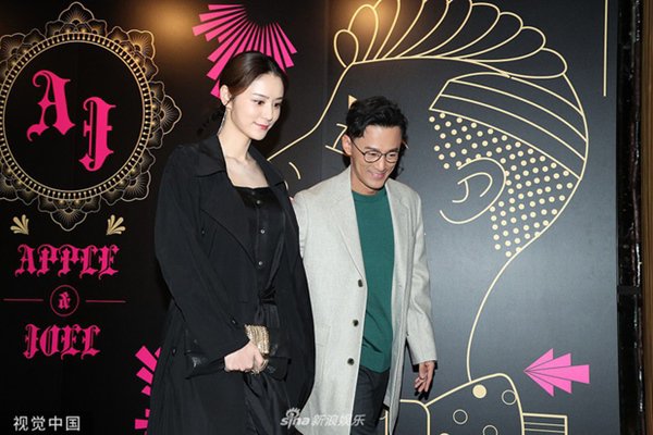 40 tuổi mới chịu kết hôn, thiếu gia đào hoa nức tiếng Cbiz giấu vợ quá khéo - 1