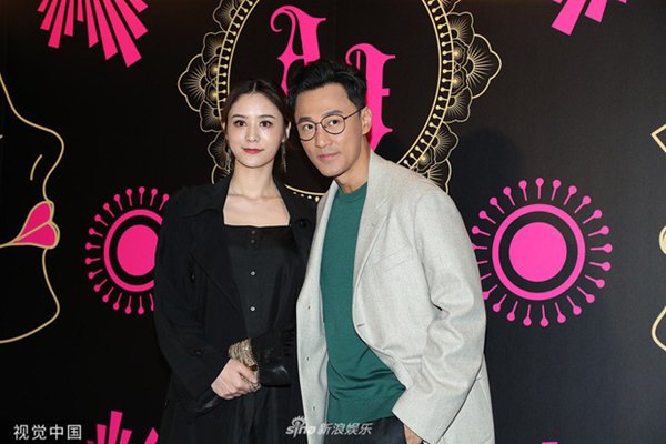 40 tuổi mới chịu kết hôn, thiếu gia đào hoa nức tiếng Cbiz giấu vợ quá khéo - 2