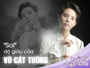 Giải trí - Khối tài sản, đồ hiệu và thành tựu đáng nể của "đại gia ngầm" showbiz Việt Vũ Cát Tường