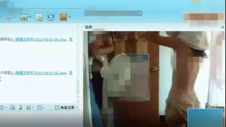 Nghe lời dụ dỗ, bé gái 12 tuổi quay video khoả thân amp;#34;ứng tuyểnamp;#34; làm ngôi sao nhí - 1
