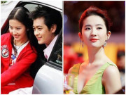 Giải trí - 16 năm trước, đây là người đàn ông mà "thần tiên tỷ tỷ" Lưu Diệc Phi muốn lấy làm chồng