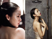 Eva tám - Bạn thường tắm bộ phận nào đầu tiên?