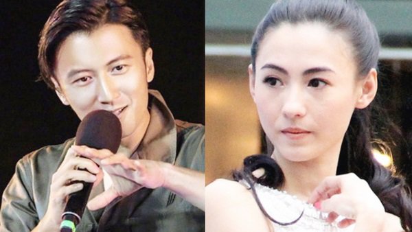 Tìm ra người đàn ông là tình mới của Trương Bá Chi, là bố của con trai út mới sinh - 4