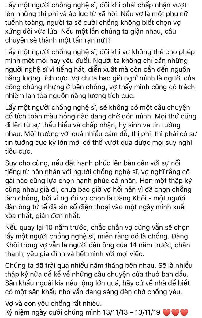 Sao Việt 24h: Hồ Ngọc Hà gọi Kim Lý bằng từ trìu mến, bình luận bên dưới gây chú ý - 12