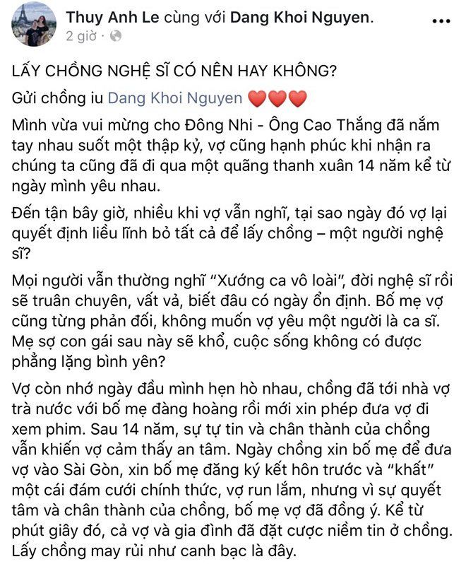 Sao Việt 24h: Hồ Ngọc Hà gọi Kim Lý bằng từ trìu mến, bình luận bên dưới gây chú ý - 11