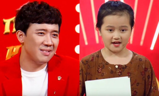 2 nam danh hài hot nhất nhì showbiz bất ngờ bị thí sinh nhí “khai quật” ảnh bựa - 6