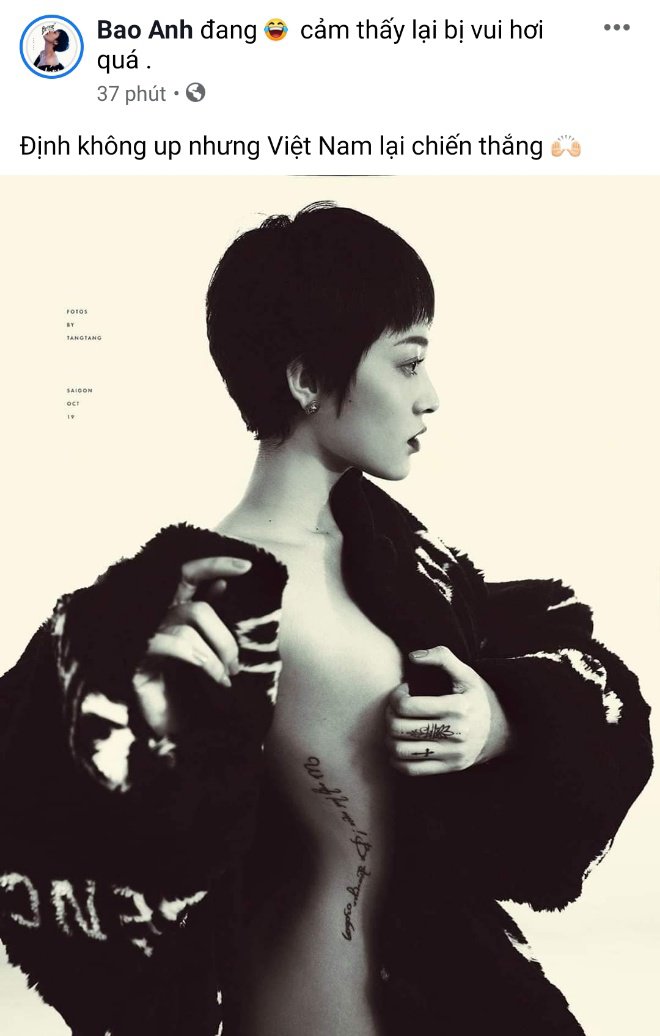 Việt Nam 1-0 UAE: Hoài Linh amp;#34;hờnamp;#34; không được lên TV, Bảo Anh amp;#34;cởi hếtamp;#34; ăn mừng - 3