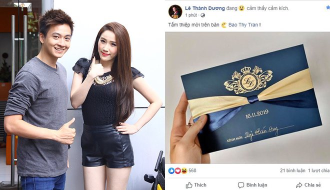 Sau lễ rước dâu xa hoa, Bảo Thy bất ngờ nói về ông xã: amp;#34;Không biết lãng mạn, cộc tínhamp;#34; - 11