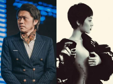 Việt Nam 1-0 UAE: Hoài Linh hờn không được lên TV, Bảo Anh cởi hết ăn mừng