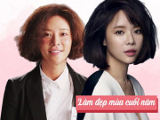 Làm đẹp - Chọn tóc đón Tết và những bí quyết không thể bỏ qua để tóc chắc khỏe, phù hợp gương mặt