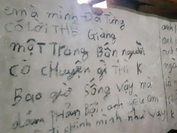 Ám ảnh những dòng chữ kín tường vụ bố treo cổ 2 con ở Tuyên Quang: “Anh sợ mỗi em”