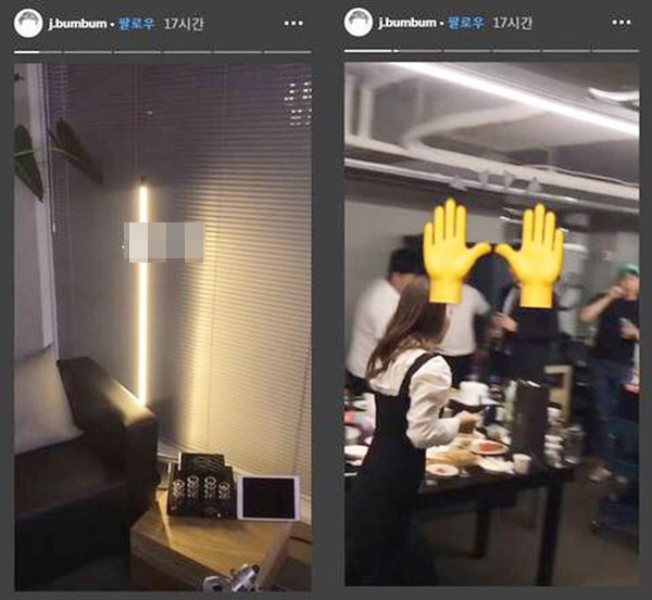 Goo Hara qua đời, hành động đầu tiên của bạn trai cũ Choi Jong Bum mới đáng bàn - 6