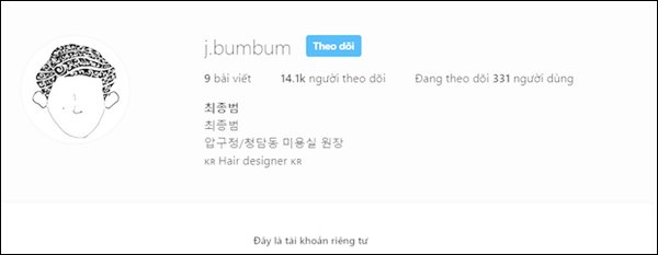 Goo Hara qua đời, hành động đầu tiên của bạn trai cũ Choi Jong Bum mới đáng bàn - 3