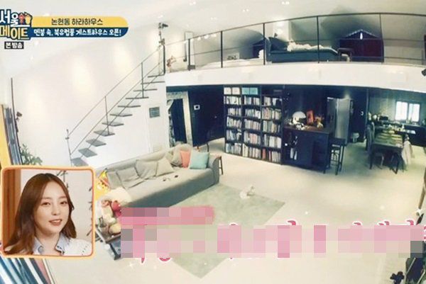 Ngôi sao 24/7: Quyết định bất ngờ của cảnh sát Hàn về việc khám tử thi Goo Hara - 5