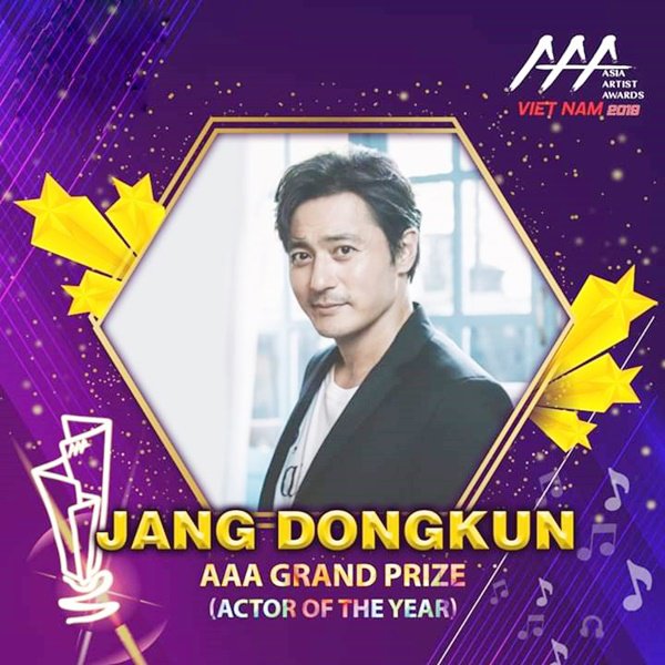 Đến Việt Nam nhận giải, tài tử Jang Dong Gun gặp lỗi sai ngớ ngẩn trên sóng trực tiếp - 1