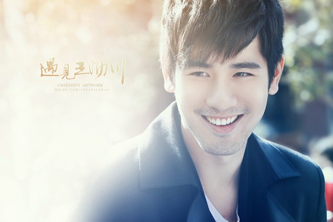 amp;#34;Lịch Xuyênamp;#34; Cao Dĩ Tường: Soái ca ngôn tình hoàn mỹ nhất lịch sử, mãi dừng ở tuổi 35 - 12