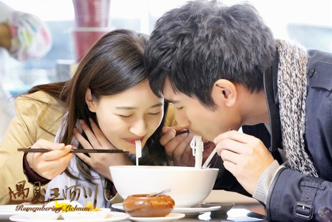 amp;#34;Lịch Xuyênamp;#34; Cao Dĩ Tường: Soái ca ngôn tình hoàn mỹ nhất lịch sử, mãi dừng ở tuổi 35 - 4