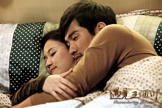 amp;#34;Lịch Xuyênamp;#34; Cao Dĩ Tường: Soái ca ngôn tình hoàn mỹ nhất lịch sử, mãi dừng ở tuổi 35 - 10