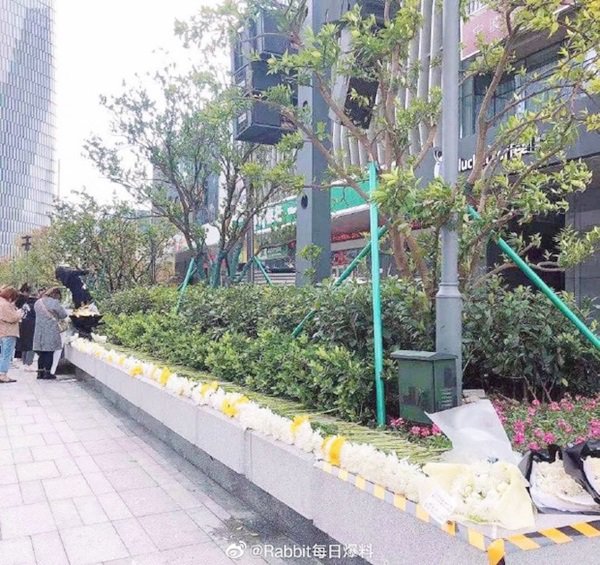 Đám tang Cao Dĩ Tường: Thi thể đặt trong quan tài pha lê, xúc động lời đầu của bố mẹ - 8