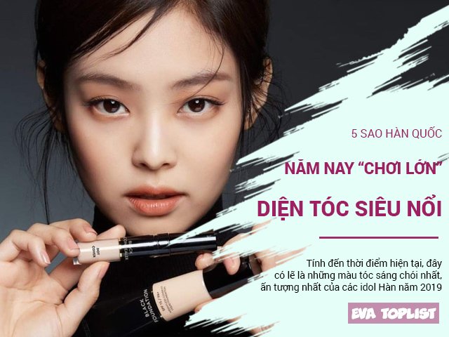 Black Friday dù giảm giá thế nào cũng đừng mù quáng mà rước về 5 món skincare này