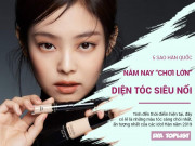 Làm đẹp - Black Friday dù giảm giá thế nào cũng đừng mù quáng mà rước về 5 món skincare này