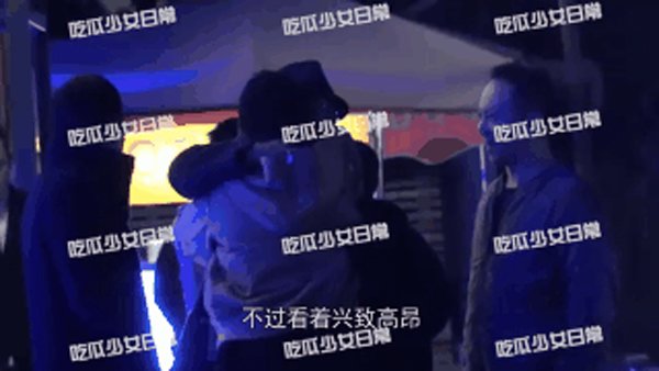 Ngôi sao 24/7: Bị chồng cũ chê bai vòng 1, Goo Hye Sun có màn đáp trả cao tay - 4