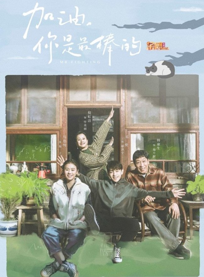 amp;#34;Cố lên cậu là tuyệt nhấtamp;#34; - chuyện tình yêu đầy màu sắc của Đặng Luân và Mã Tư Thuần - 8