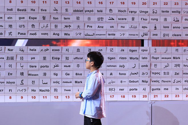 Lại Văn Sâm amp;#34;mắt mũi trợn hết cả lênamp;#34;, trường quay nổ tung vì chàng sinh viên Bách khoa - 18