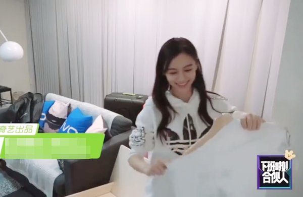 Không riêng gì Huỳnh Hiểu Minh, Angelababy cũng bị chỉ trích lười biếng, thích chỉ đạo - 3