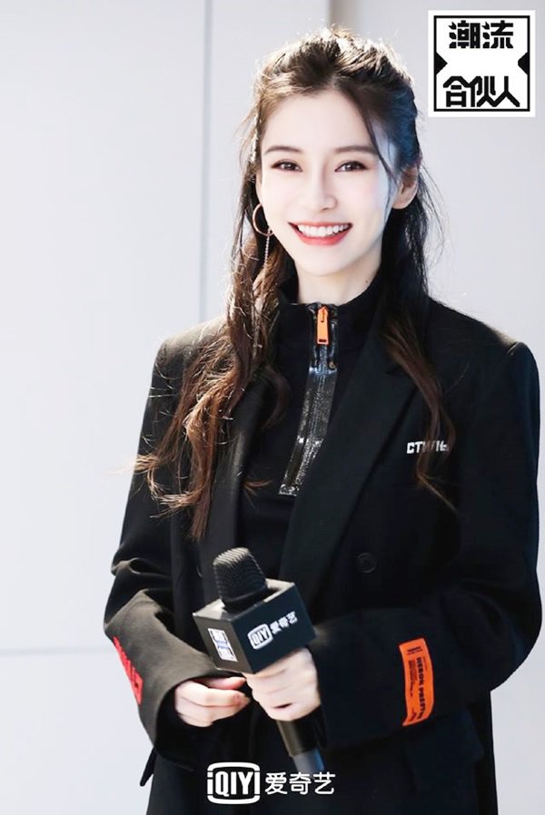 Không riêng gì Huỳnh Hiểu Minh, Angelababy cũng bị chỉ trích lười biếng, thích chỉ đạo - 4