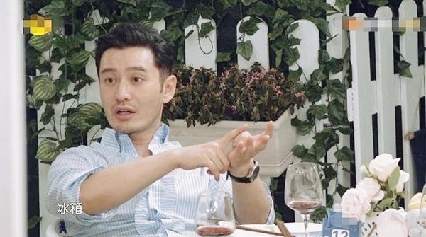 Không riêng gì Huỳnh Hiểu Minh, Angelababy cũng bị chỉ trích lười biếng, thích chỉ đạo - 5