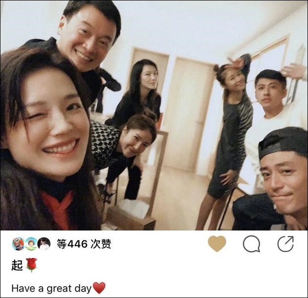 Để con gái ở nhà, Lâm Tâm Như và Hoắc Kiến Hoa trốn đi chơi - 1