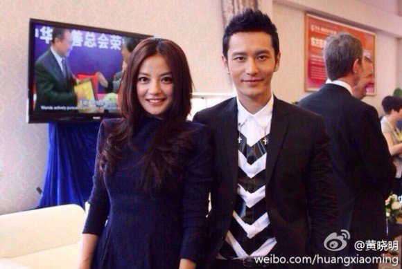 Người đàn ông giúp Angelababy vui vẻ nhất 10 năm qua chắc chắn không phải Huỳnh Hiểu Minh - 9