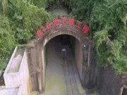 Tin tức - Bí ẩn lạnh gáy trong hang động nhân tạo lớn nhất TG: 6 vạn người làm nhiệm vụ tuyệt mật