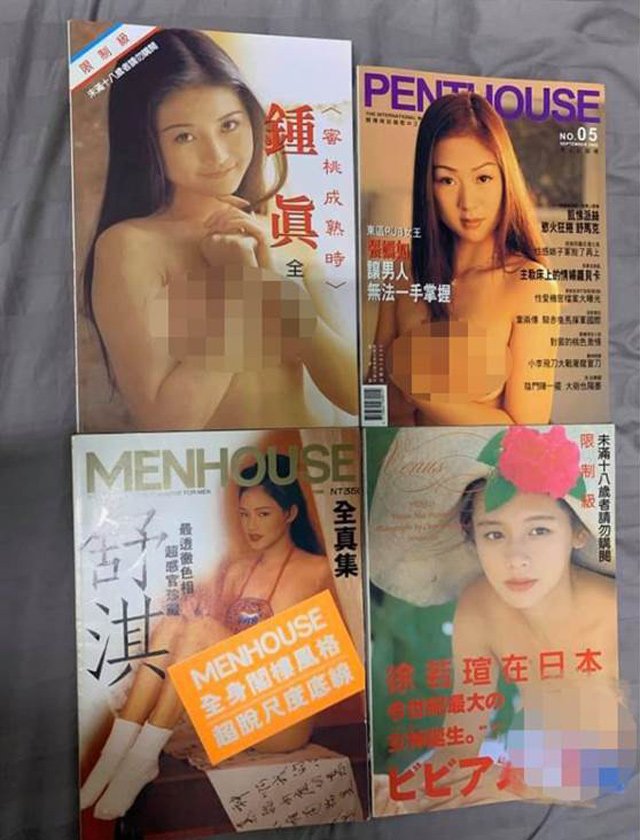 Dọn phòng cho bố vợ, con rể vô tình tìm thấy bí mật khó nói dưới tấm đệm - 1