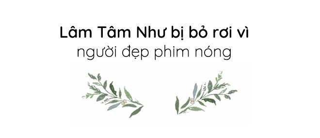 Cuộc sống của người tình 7 năm thanh xuân bỏ Lâm Tâm Như vì mỹ nhân Nhục Bồ Đoàn - 5