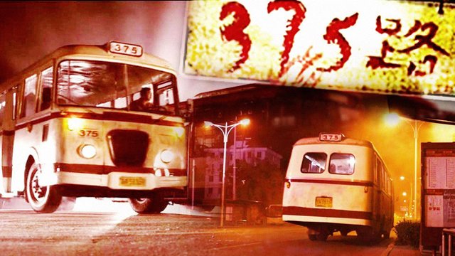  Chuyến "xe buýt ma" 375: Chàng trai được bà lão cứu sống và những bí ẩn không lời giải đáp