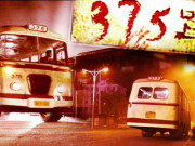 Tin tức - Chuyến "xe buýt ma" 375: Chàng trai được bà lão cứu sống và những bí ẩn không lời giải đáp